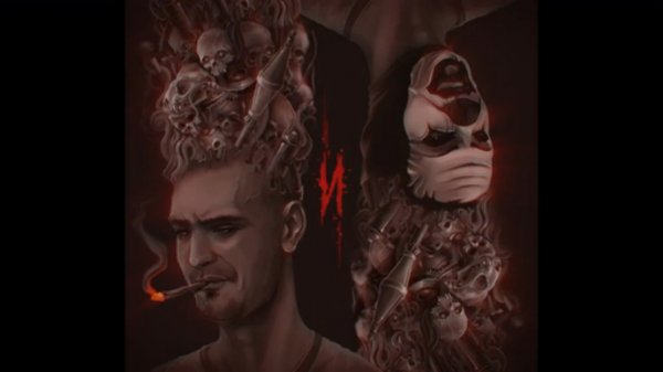 Brick Bazuka - Я и мой демон