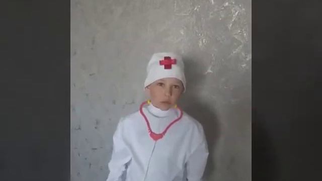 Поздравление медикам от обучающегося МБОУ "Беляевская СОШ" смотреть онлайн