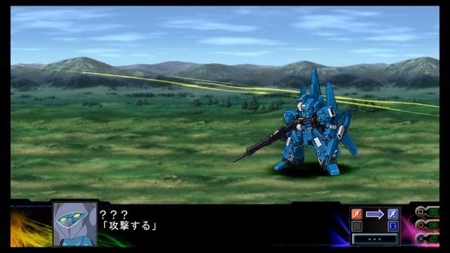 Super Robot Wars Z3 Jigoku-Hen - ReZEL All Attacks смотреть онлайн