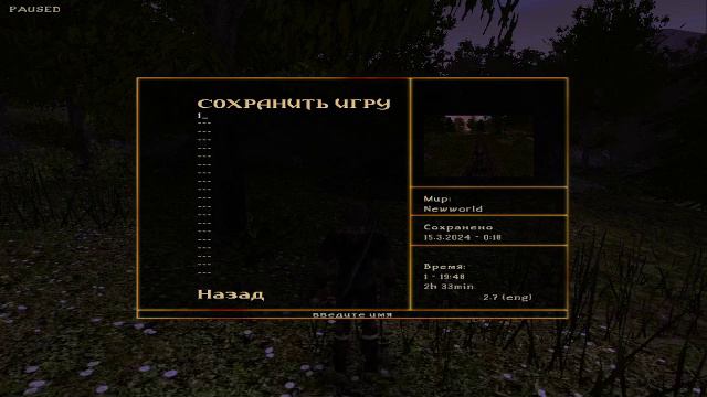 Gothic II. Прохождение(2) смотреть онлайн