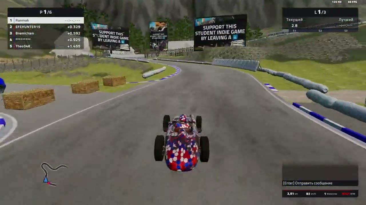 Обзор игры Formula Evolution 2024 смотреть онлайн