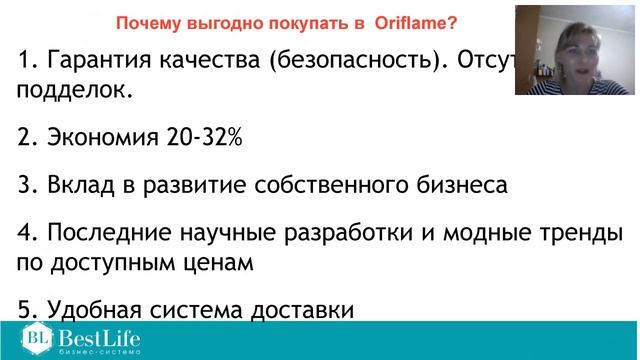 Курс на удвоение ЛТО легкои с максимальной выгодой смотреть онлайн