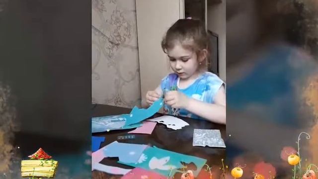 Аппликация "Эльза в саду" смотреть онлайн