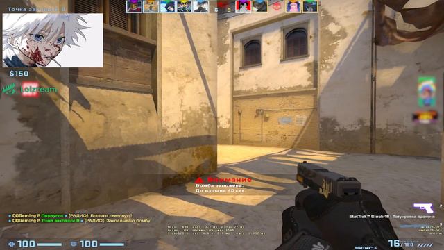 SKYWHYWALKER КАМБЕКНУЛ ИГРУ ЗАТИЛЬТОВАННЫМ ТИММЕЙТАМ НА ДОПАХ / СКАЙВОЛКЕР ВЫИГРАЛ ПРОИГРАННУЮ ИГРУ смотреть онлайн