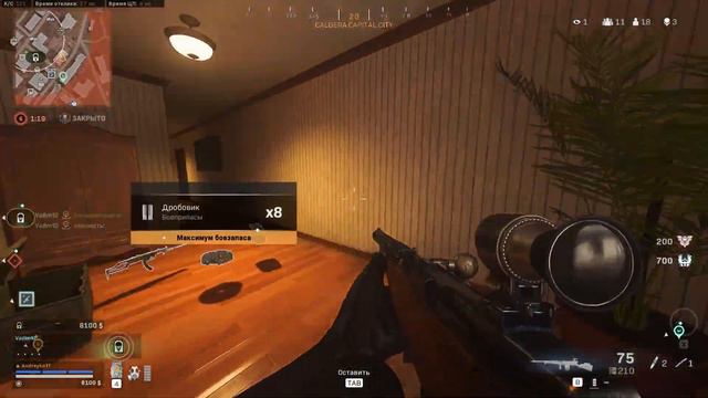 WARZONE - Battle Royale смотреть онлайн