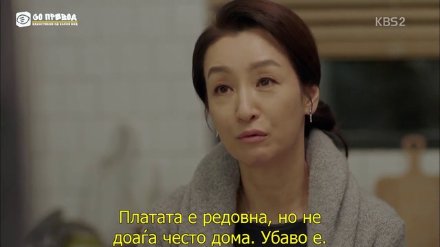 Potomcite na sonceto 13 смотреть онлайн