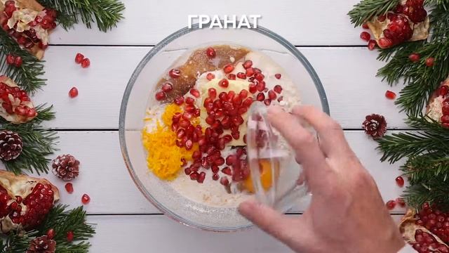 Сконы смотреть онлайн