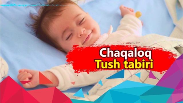 Тушда бола курса - Тушда чакалок  - Tushga Chaqaloq - Tush Tabiri Bola.