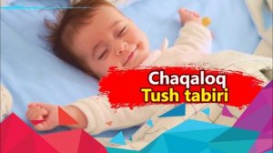Тушда бола курса - Тушда чакалок  - tushga chaqaloq - tush tabiri bola.