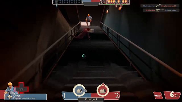 TF2 - dont taunt the dead ringer spy смотреть онлайн
