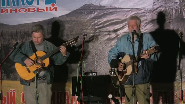 Малиновый Аккорд 2010 день первый гостевой концерт7 смотреть онлайн