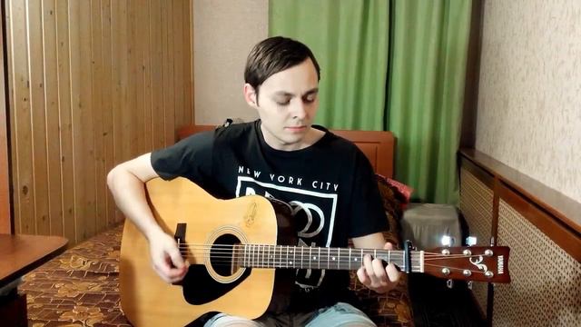 Ахра - Карие глаза (Кавер) смотреть онлайн