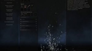 ГАЙД lords of the fallen лучший класс, КЕМ НАЧАТЬ? БЫСТРО И ПО ДЕЛУ!