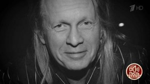 Тайна смерти звезды: последнее интервью Криса Кельми. Пусть говорят. Выпуск от 23.01.2019