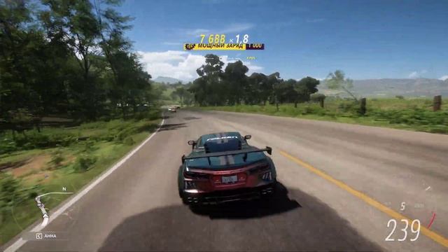 Forza Horizon 5 chevrolet Corvette sound смотреть онлайн