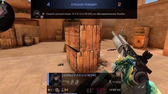 демка в напарниках с iPhone SE 2020 смотреть онлайн