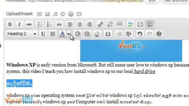 Advanced Text Formatting Wordpress Blog - [Sinhala]