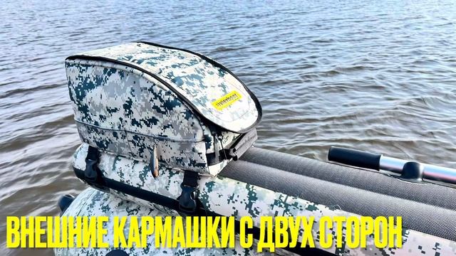 М10 «Селенга» Сумка на баллон с возможностью установки на банку. смотреть онлайн