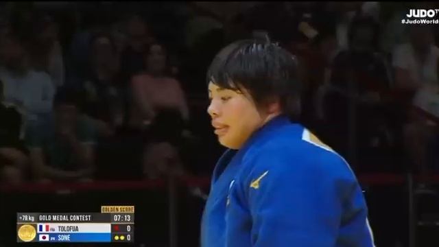 #judo Спустя 11 минут схватки Акира Соне ?? выигрывает по шидо и забирает золото ЧМ ??? смотреть онлайн