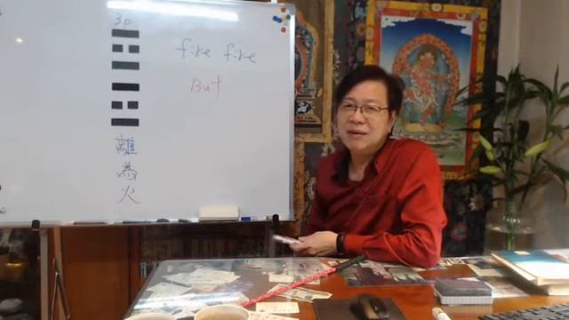 I Ching Oracle: Hexagram 30 Fire - KUPO смотреть онлайн