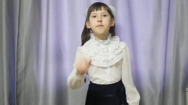 Борис Заходер "Перемена" смотреть онлайн