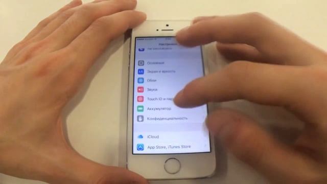 Как включить зарядку в процентах на iPhone смотреть онлайн