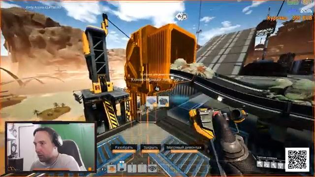 №5 Satisfactory.УГОЛЬ-СТАЛЬ, КРИСТАЛЛЫ, БЕТОН В СЕВЕРНОМ ЛЕСУ смотреть онлайн