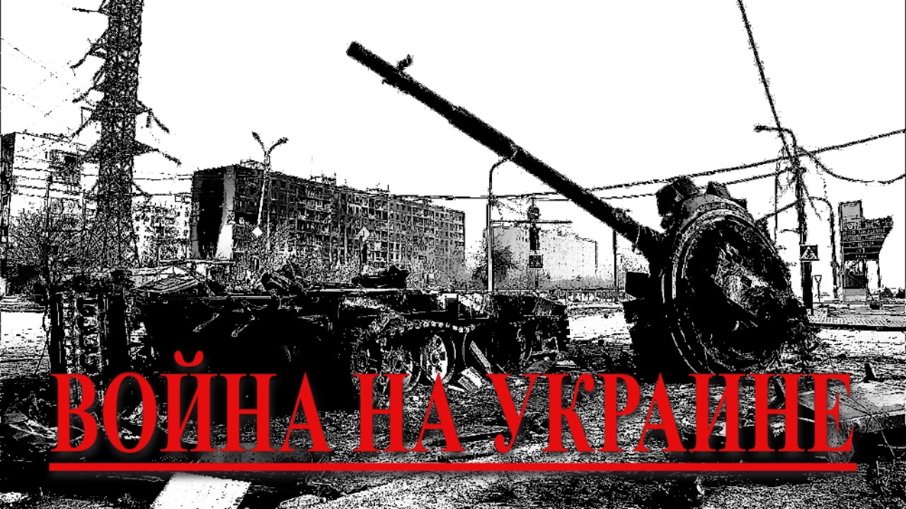 Налёт БПЛА на Крым.