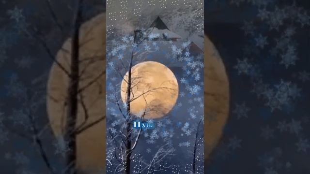 Добрый Вечер смотреть онлайн