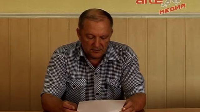 Результаты работы артёмовской ЕДДС за июль 2019 года смотреть онлайн