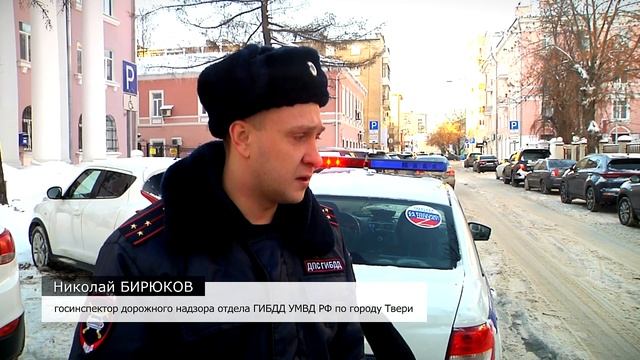 Тверские улицы не могут очистить от залежей снега смотреть онлайн