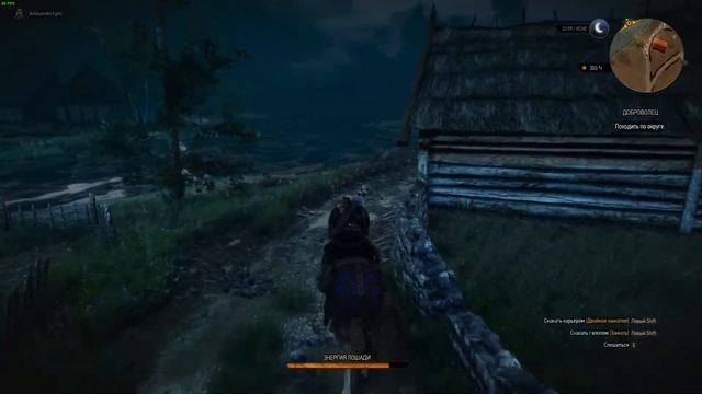 The Witcher 3 - атмосфера сюда смотреть онлайн