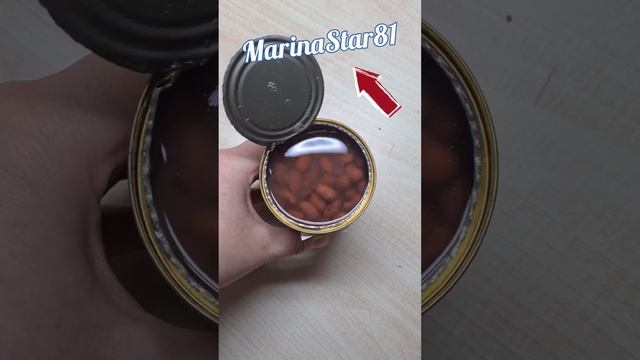 Что в банке !? Фасоль красная из Чижика за 49 руб #shorts #чтовбанке смотреть онлайн