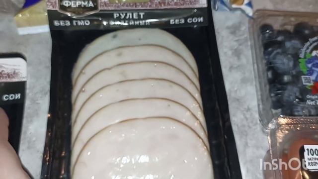 Доставка продуктов Пятерочка смотреть онлайн