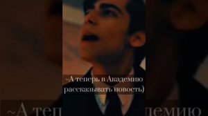 ПЯТЫЙ И Т/И "ПОХИЩЕНИЕ"