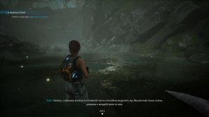 SCARS ABOVE // Полное Прохождение На Русском // ЧАСТЬ 1 // Скарс Абове  Геймплей