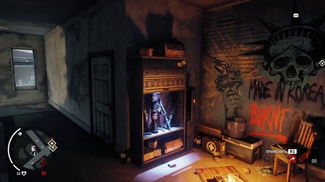 Homefront 2 прохождение на русском/Взлом сканеров #9 смотреть онлайн