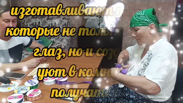 Поделки. Мастер-класс. Отделение активного наблюдения. ВПНИ смотреть онлайн