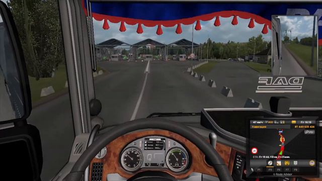 кайф закончился, Шеф устанавливает ГЛАНАСС, за нами теперь следят(( Меняюсь со сменщиком) смотреть онлайн