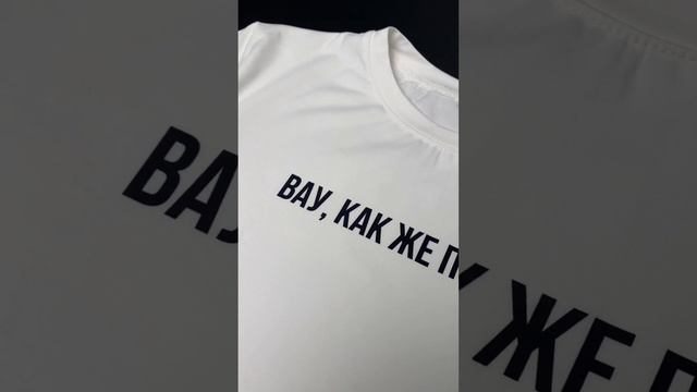 Иногда , хочется ответить именно так) Сохрани видео на случай важных переговоров смотреть онлайн