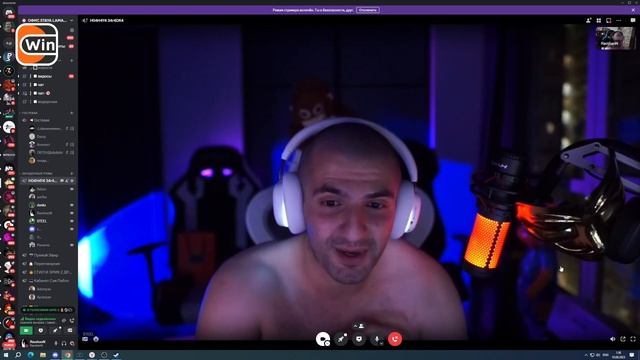 СТИЛ СБРИЛ БРОВИ И БОРОДУ ЗА 1 МИЛЛИОН ОТ МЕЛСТРОЯ смотреть онлайн