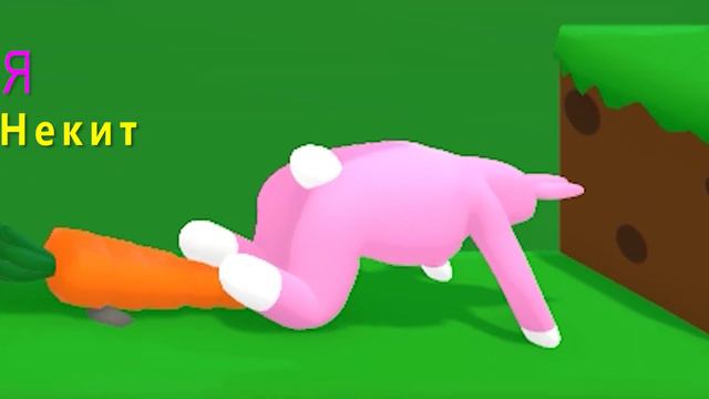 МЕНЯ ПОСАДИЛИ ЗА ЗАИЧЬИ УШКИ (Demonologist, Super Bunny Man, и немного The Escapits 2) смотреть онлайн