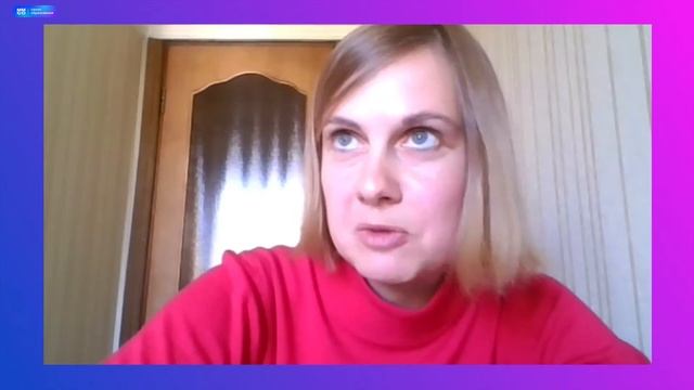 Профориентация или профессиональное самоопределение? смотреть онлайн
