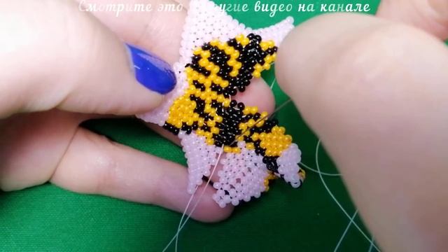 МК Сшиваем звезду на 9 рядов. Тигренок на розовом фоне. Бисероплетение для начинающих. Символ 2022 смотреть онлайн