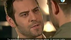 1001 түн 10-бөлім