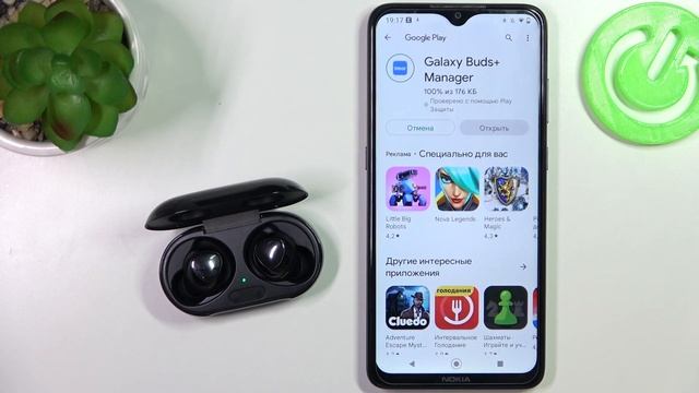 Samsung Galaxy Buds+ | Как к телефону подключить наушники Samsung Galaxy Buds+ через приложение смотреть онлайн