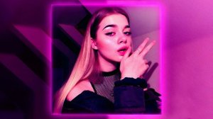 Oh La La La (MAUD Extended Remix)