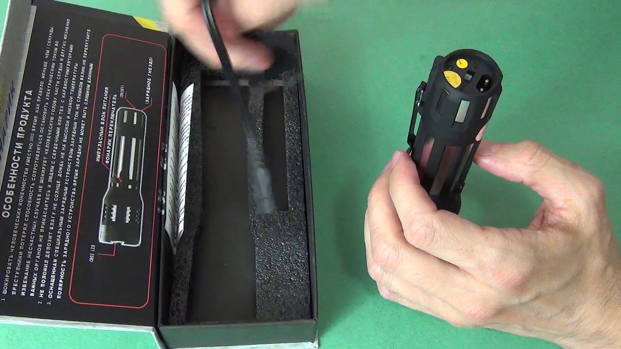Обзор - Электрошокер-фонарь Молния YB-1321 смотреть онлайн