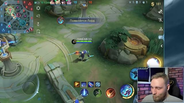 КАК ЖЕ У НИХ ГОРИТ ОТ САБЕРА В РОУМ - Mobile Legends смотреть онлайн