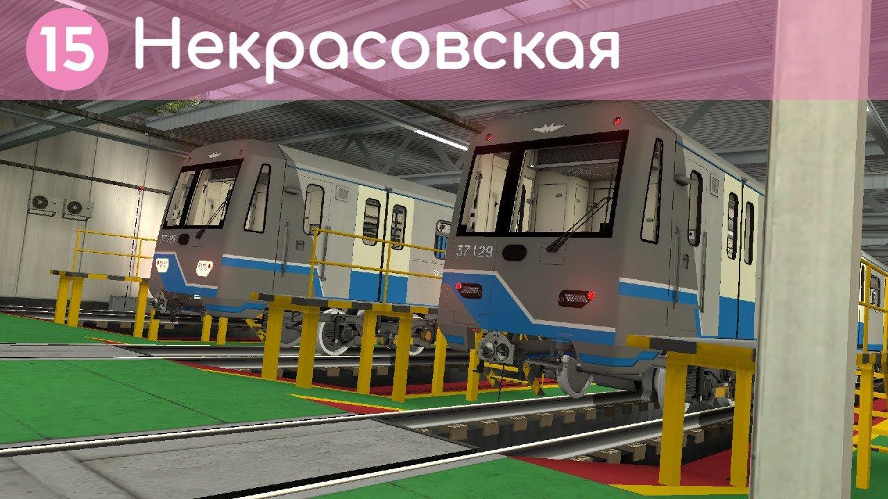 Весело и точка! Катаюсь с Farmом по Некрасовке! Garry's Mod: Metrostroi